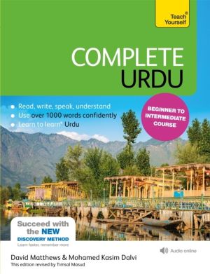 Complete Urdu Beginner to Intermediate Course - (Book and audio support)