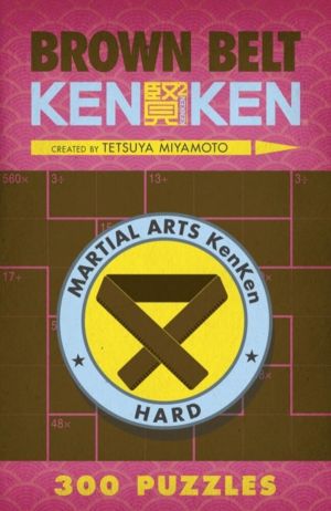 Brown Belt KenKen«