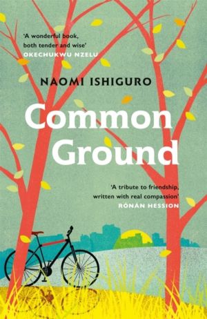 Common Ground - Did you ever have a friend who made you see the world diffe