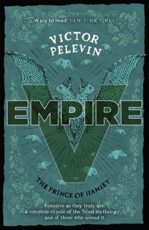 Empire V - The Prince of Hamlet