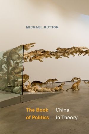 Book of Politics - China in Theory