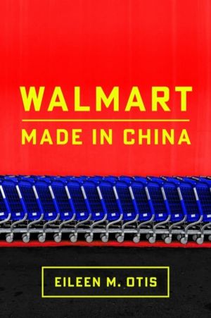 Walmart - Made in China