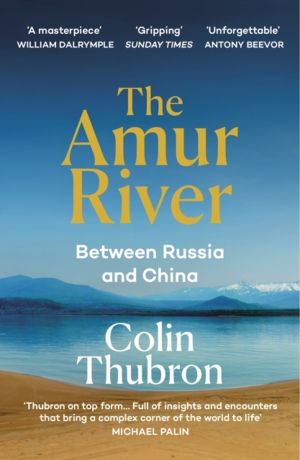 Amur River - Between Russia and China