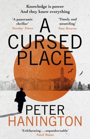 Cursed Place - A page-turning thriller of the dark world of cyber surveilla