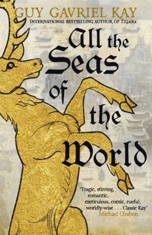 All the Seas of the World - International bestseller