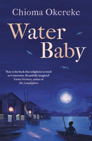 Water Baby - An uplifting and powerful coming-of-age novel, perfect for fan