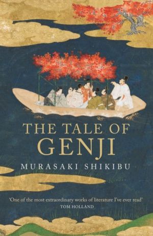 Tale of Genji
