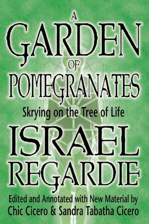 Garden of pomegranates