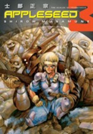 Appleseed