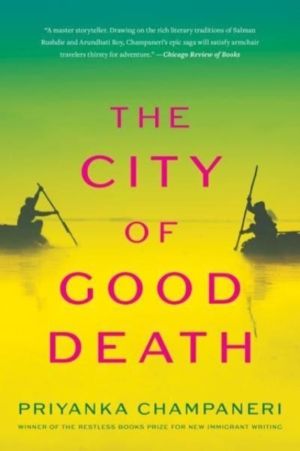 City of Good Death
