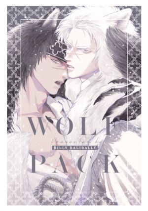 Wolf Pack