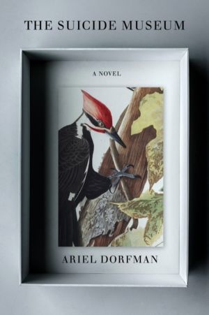 Suicide Museum - A Novel