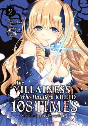 Villainess Who Has Been Killed 108 Times: She Remembers Everything! (Manga)