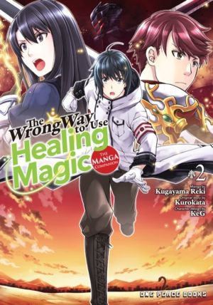 Wrong Way to Use Healing Magic Volume 2: The Manga Companion