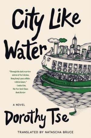 City Like Water - A Novel