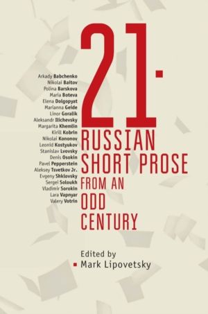 21 - Russian Short Prose from the Odd Century