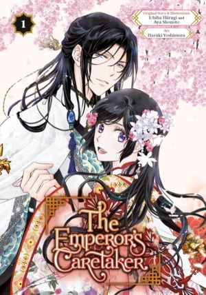 Emperor's Caretaker 01