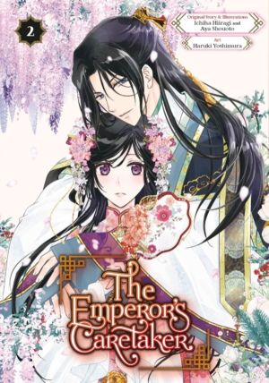 Emperor's Caretaker 02