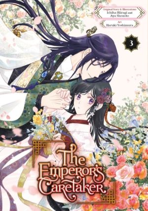 Emperor's Caretaker 03