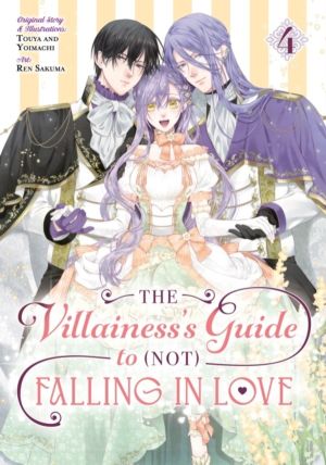 Villainess's Guide to (Not) Falling in Love 04 (Manga)