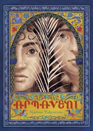 Armaveni - A Graphic Novel of the Armenian Genocide