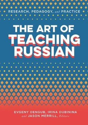 Art of Teaching Russian