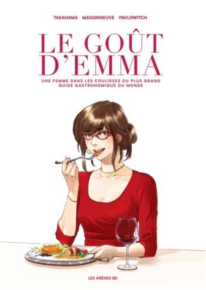 Emma Dreams of Stars - Inside the Gourmet Guide