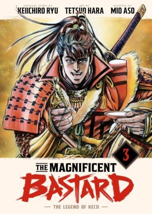 Magnificent Bastard 3: The Legend of Keiji