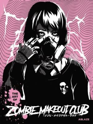 ART OF ZOMBIE MAKEOUT CLUB HC