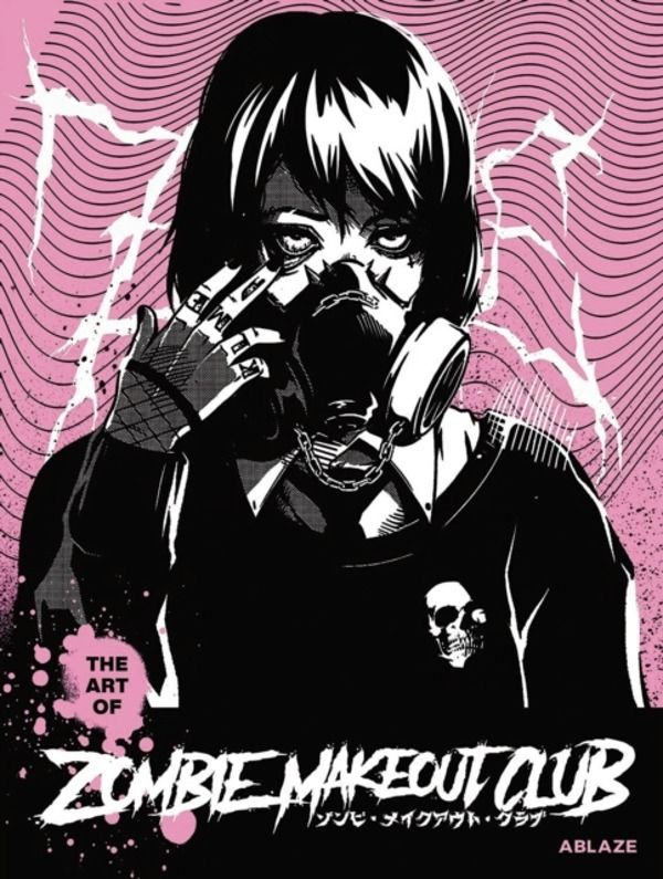 ART OF ZOMBIE MAKEOUT CLUB HC