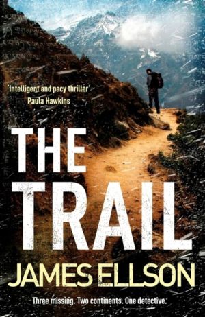 Trail