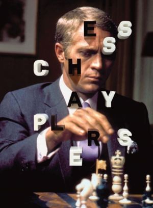 Chess Players - From Charlie Chaplin to Wu-Tang Clan