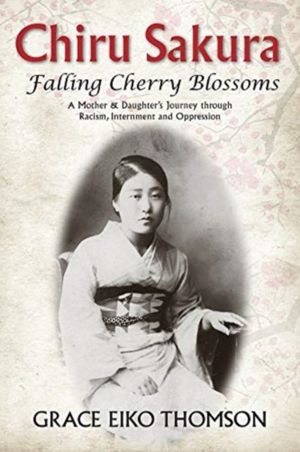 Chiru Sakura -- Falling Cherry Blossoms - A Mother & Daughter's Journey thr