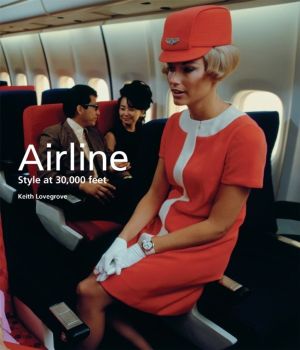 Airline - Style at 30,000 Feet