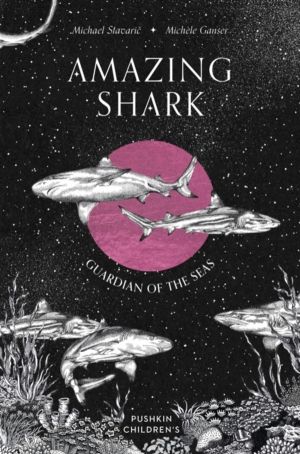 Amazing Shark - Guardian of the Seas