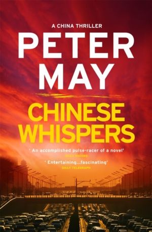 Chinese Whispers - The suspenseful edge-of-your-seat finale of the crime th