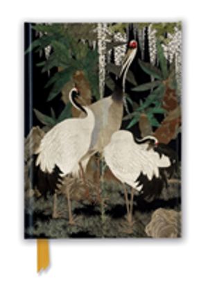 Ashmolean: Cranes, Cycads and Wisteria by Nishimura So-zaemon XII (Foiled J