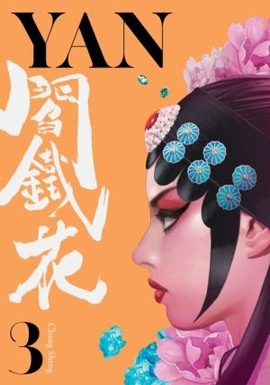 Yan Vol.3