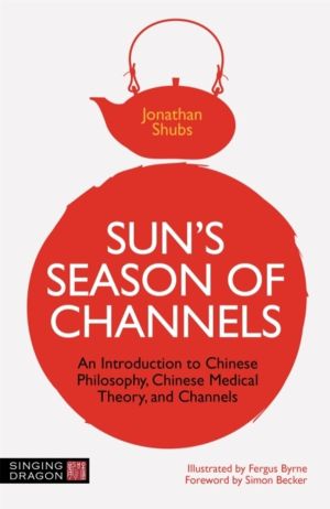 Sun's Season of Channels - An Introduction to Chinese Philosophy, Chinese M