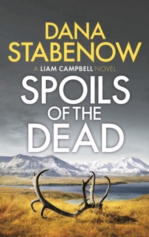 Spoils of the Dead