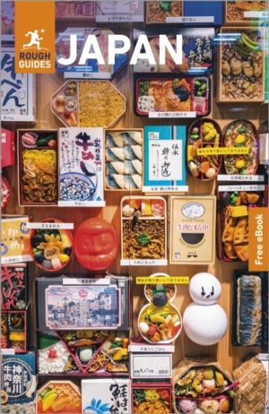 Rough Guides Japan: Travel Guide with eBook - 2026-2027 | Insider Tips | Mu