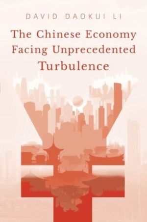 Chinese Economy Facing Unprecedented Turbulence