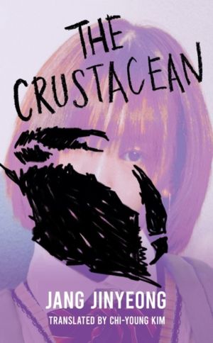 Crustacean - The spiky revenge narrative from Lolita's perspective