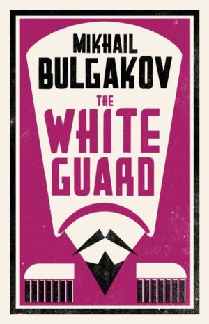 White Guard: New Translation