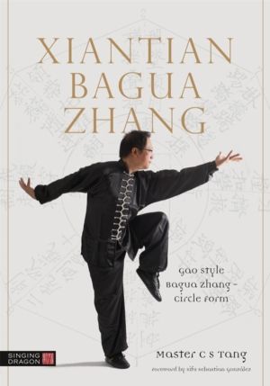 Xiantian Bagua Zhang - Gao Style Bagua Zhang - Circle Form