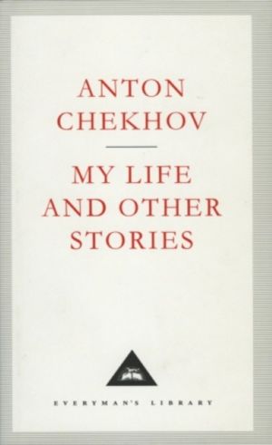 Steppe And Other Stories