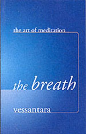 Breath