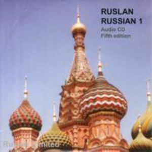 Ruslan Russian - Ruslan 1 Audio CD