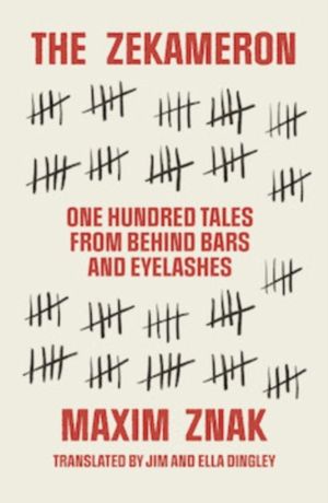 Zekamaron - One Hundred Days from Behind Bars and Eyelashes