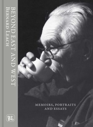 Beyond East and West - Memoirs, Portraits and Essays